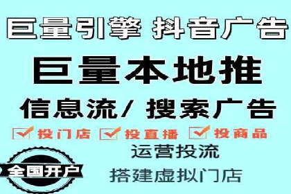 案例解读：百度竞价托管公司助力企业突破瓶颈